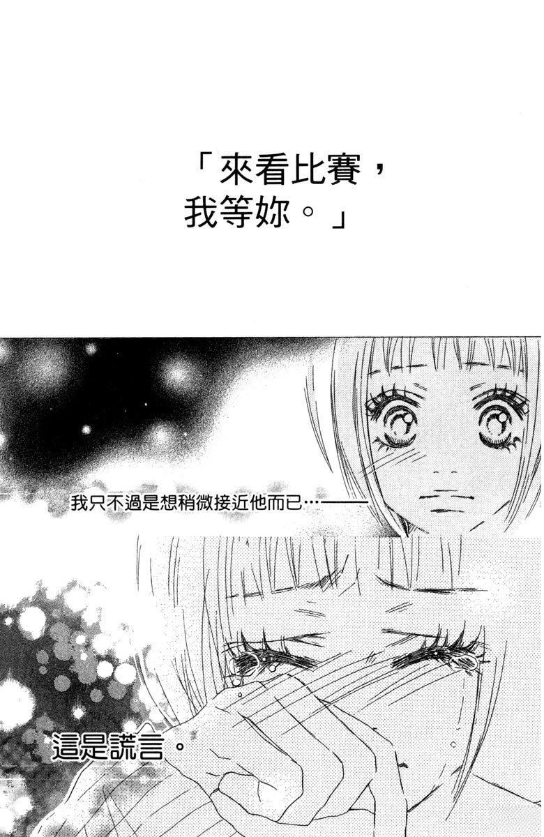 全一卷28