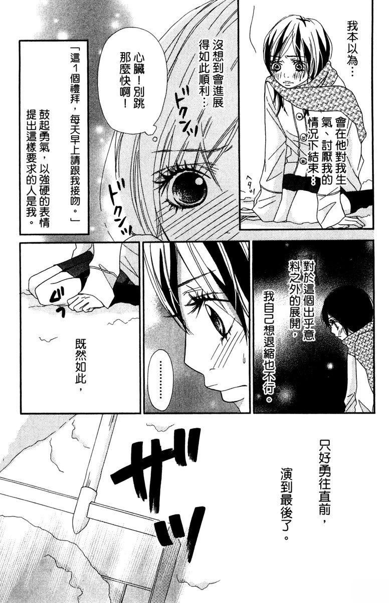 全一卷42