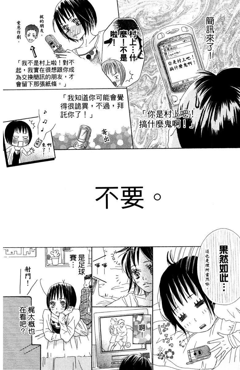 全一卷9