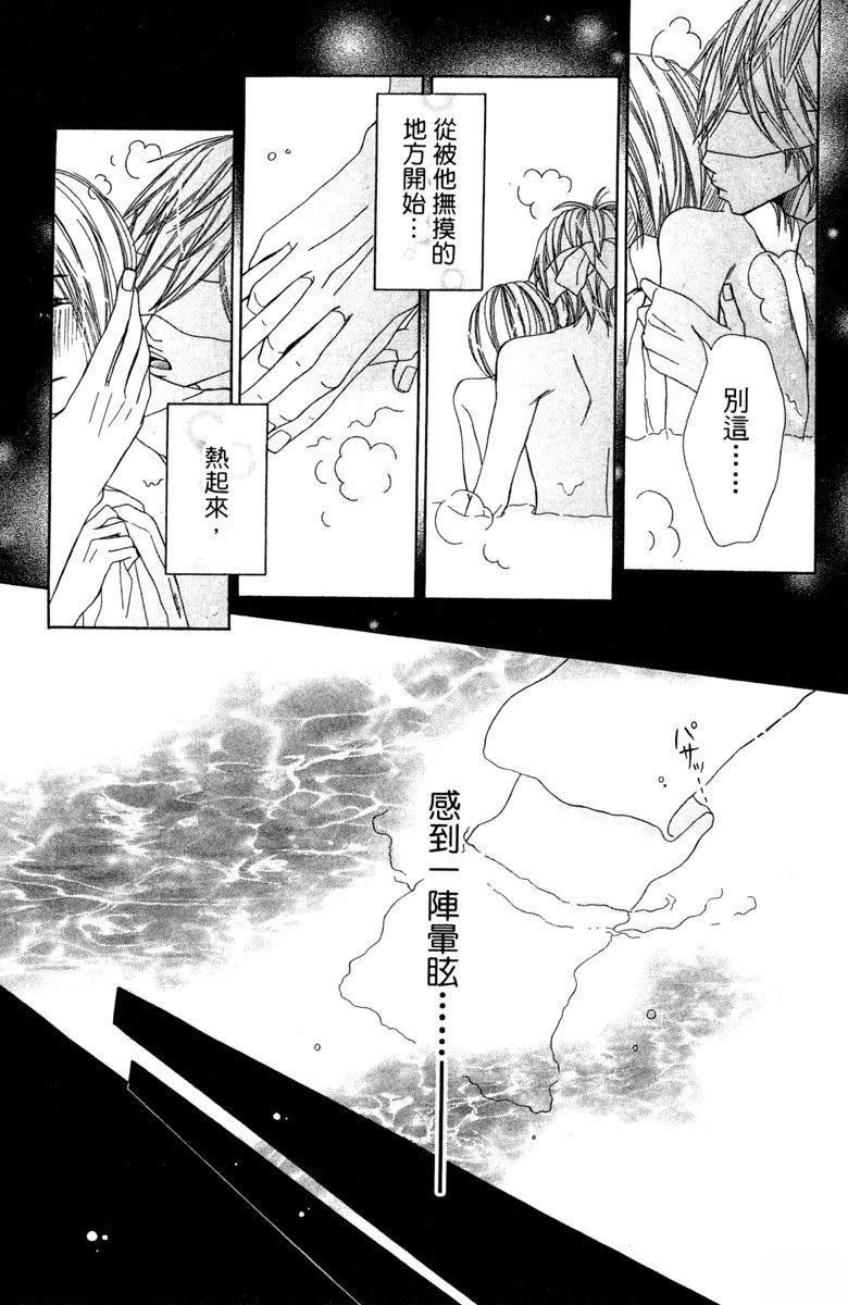 全一卷132