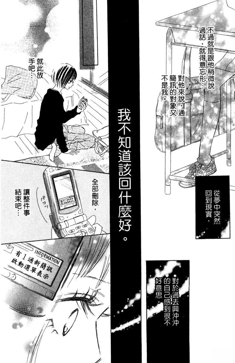 全一卷27