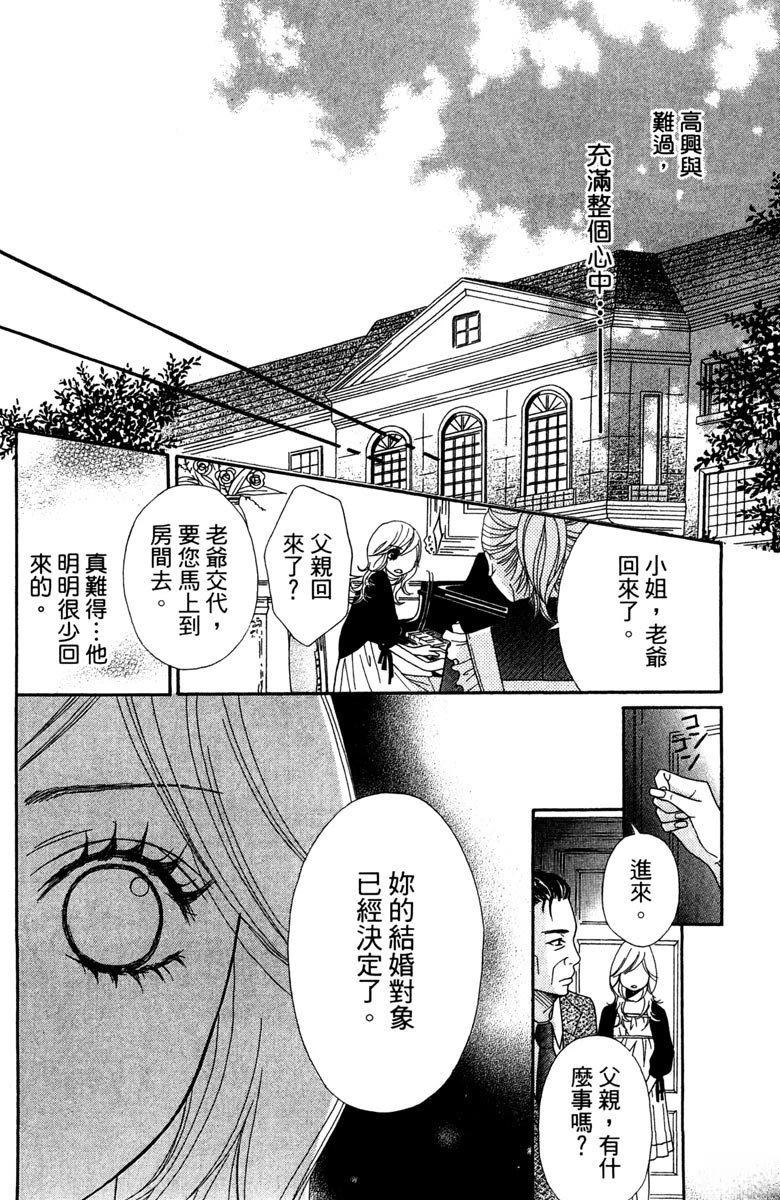 全一卷157
