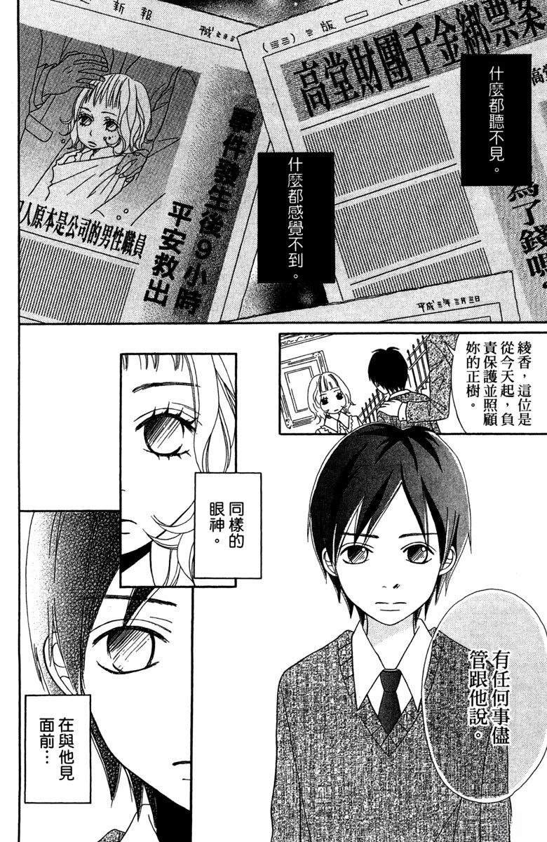 全一卷141