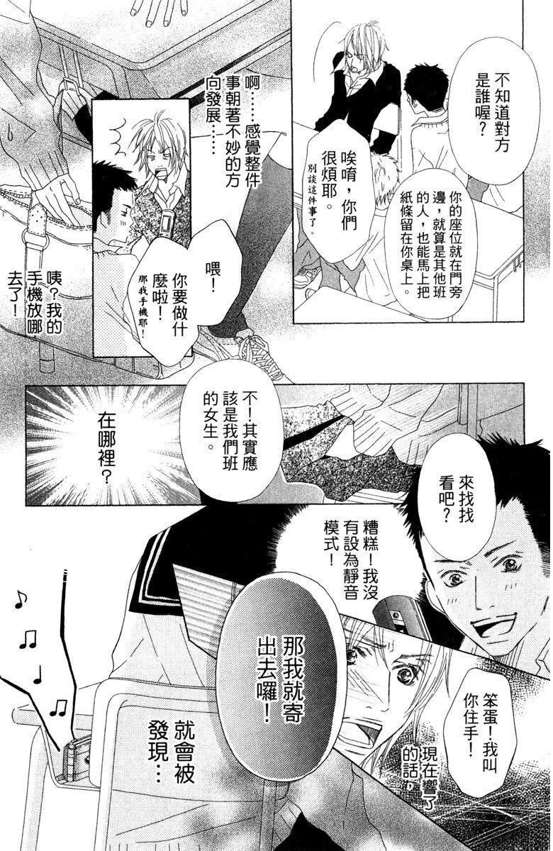 全一卷24