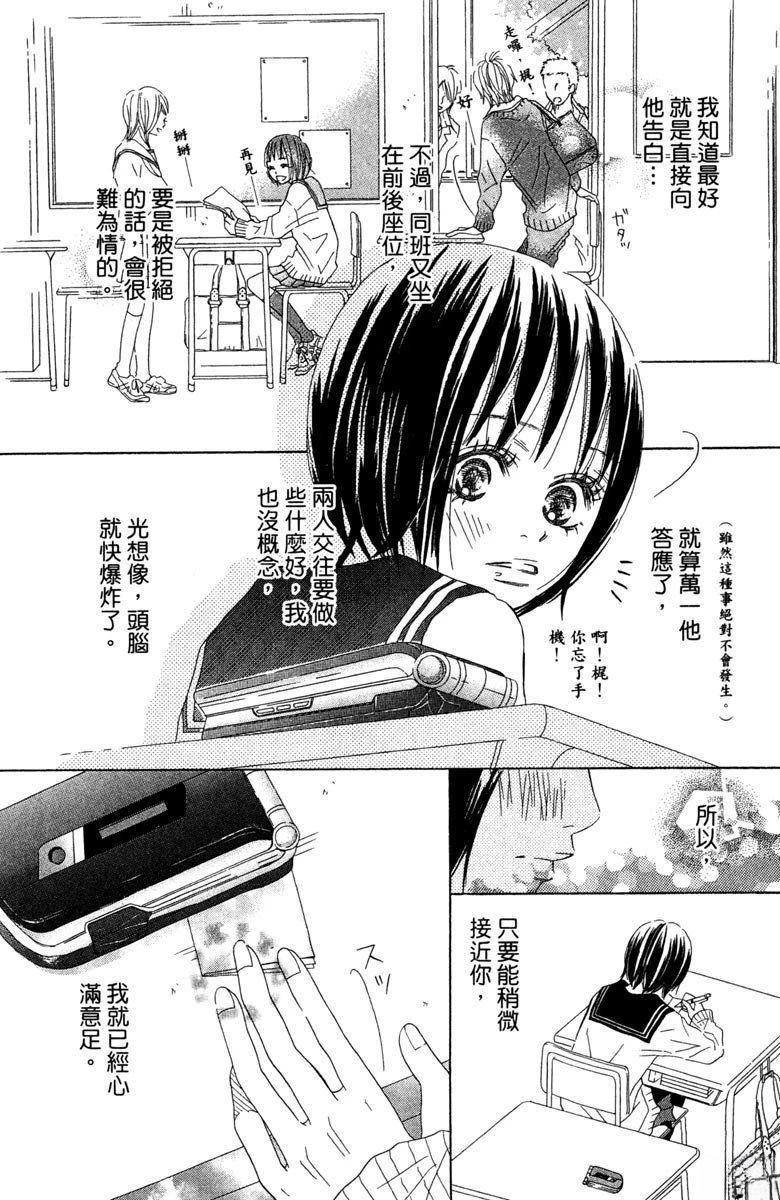 全一卷5