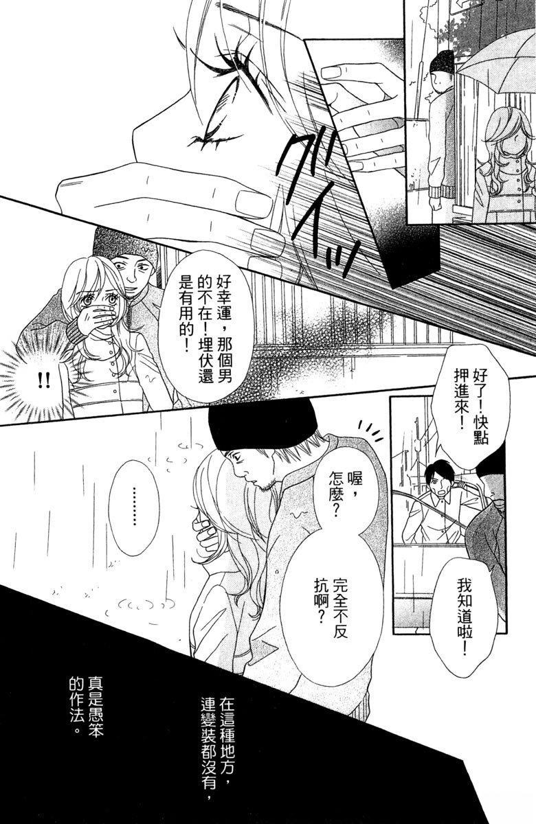 全一卷151