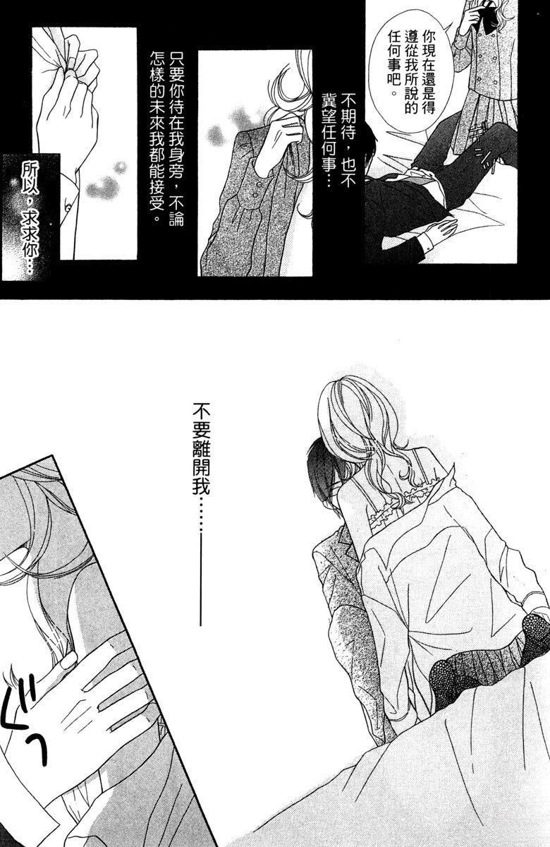 全一卷162