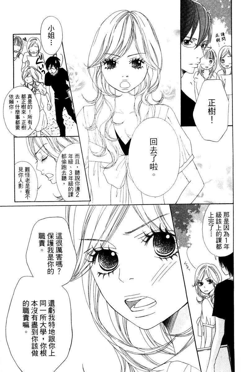 全一卷184