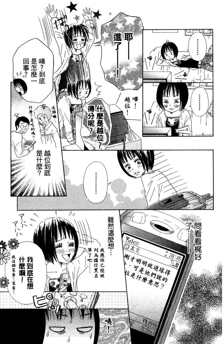 全一卷10