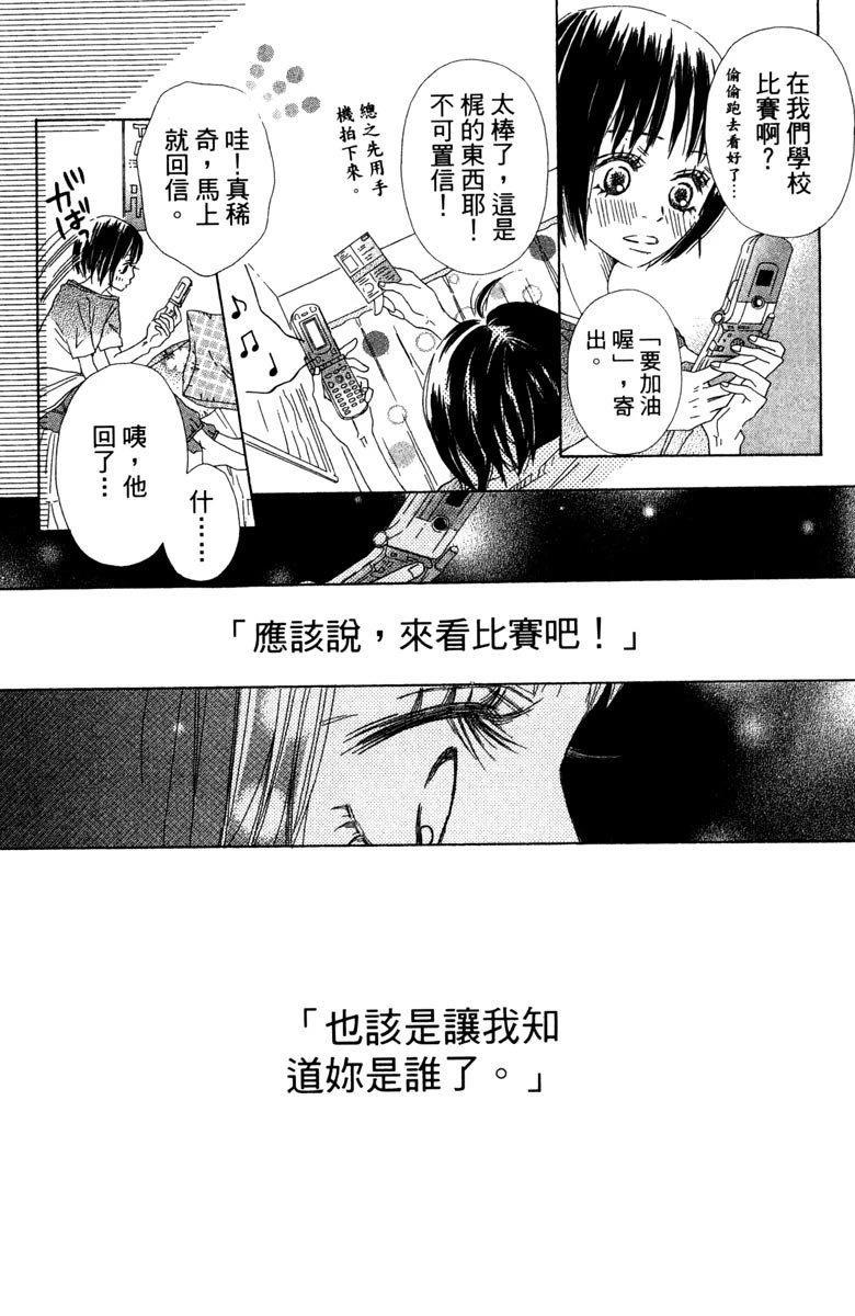 全一卷21