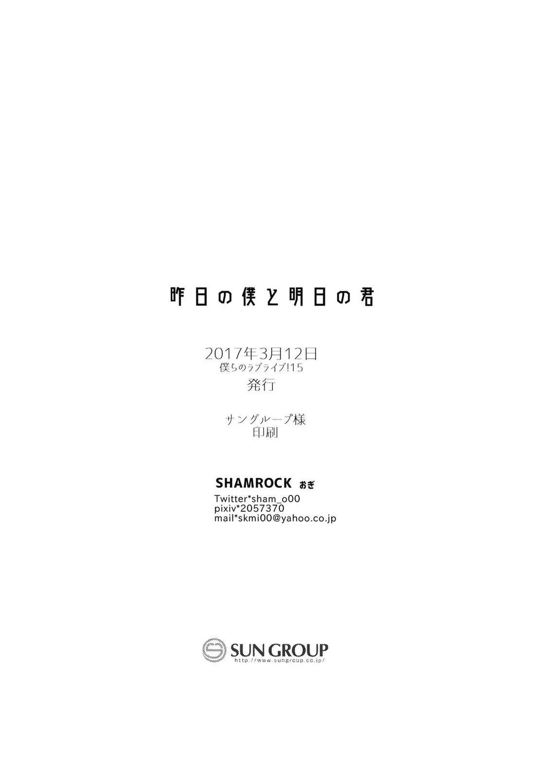 短篇40
