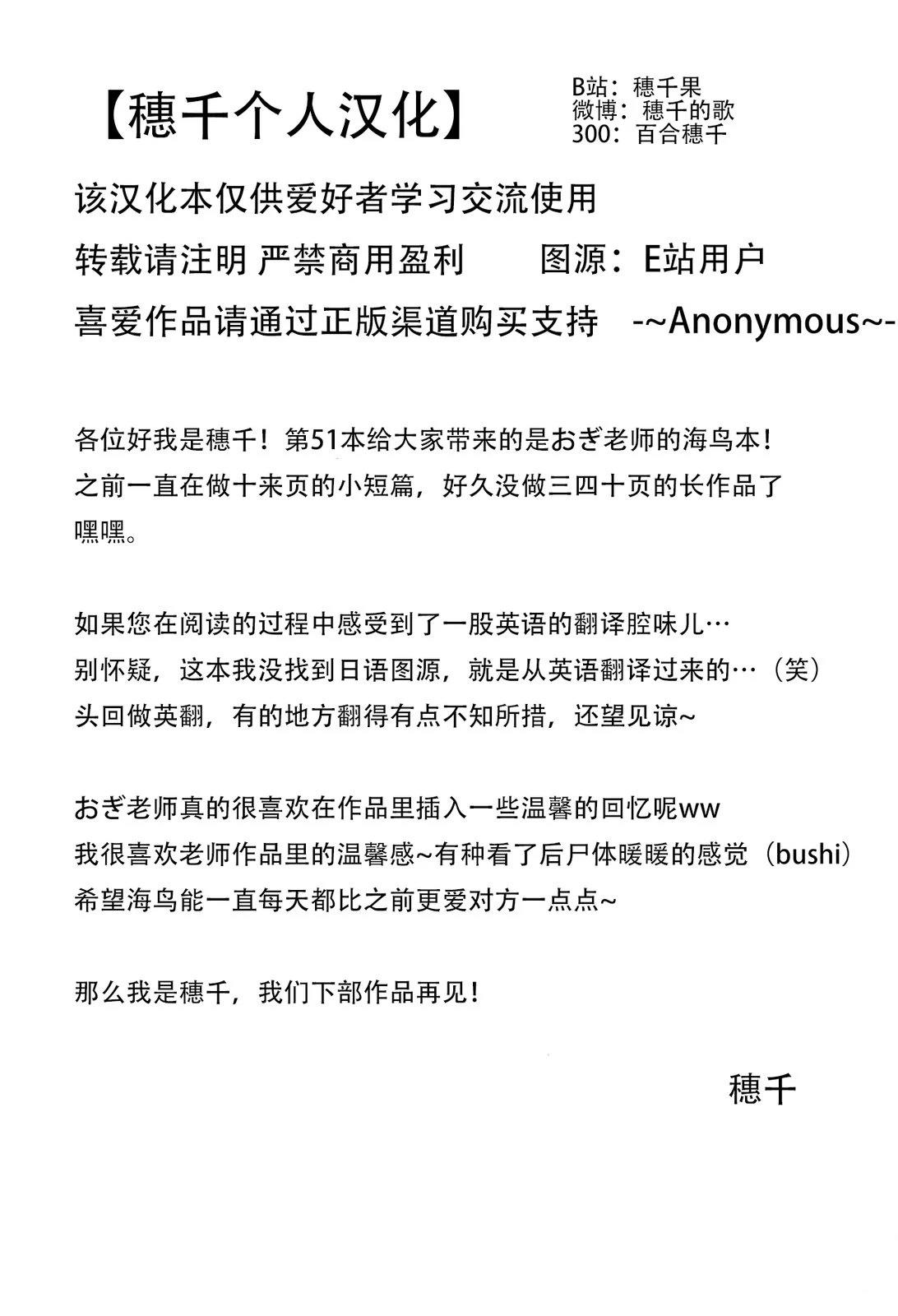 短篇41