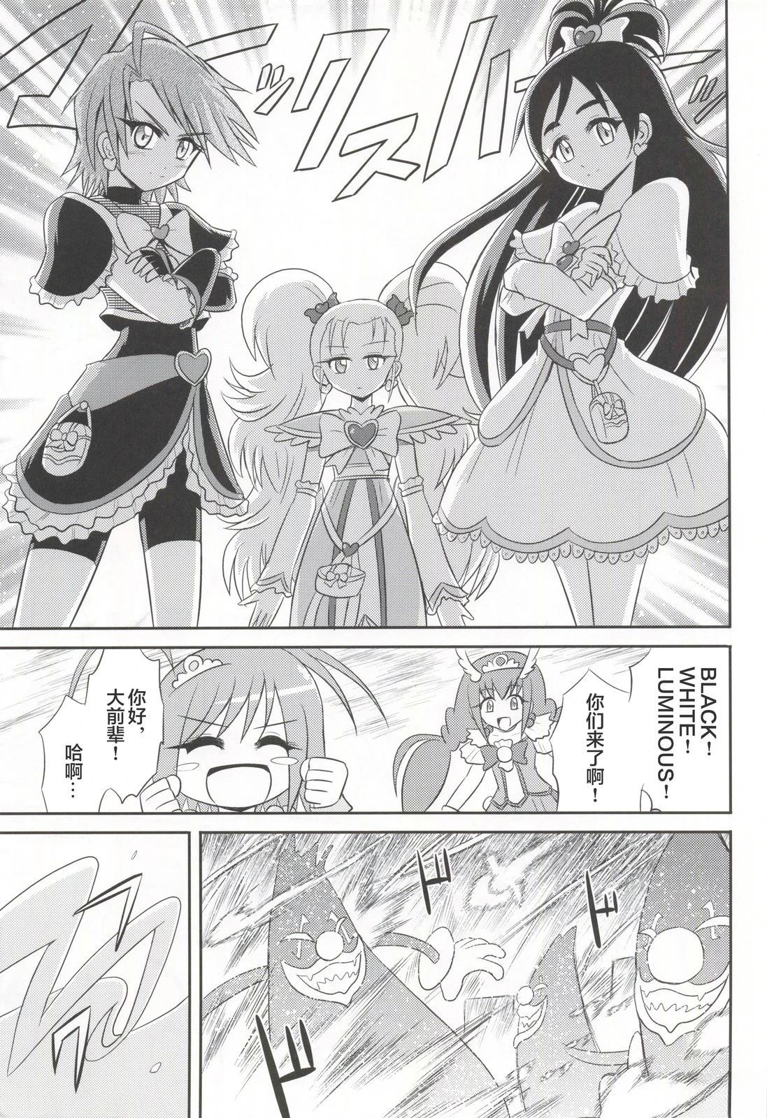 短篇35