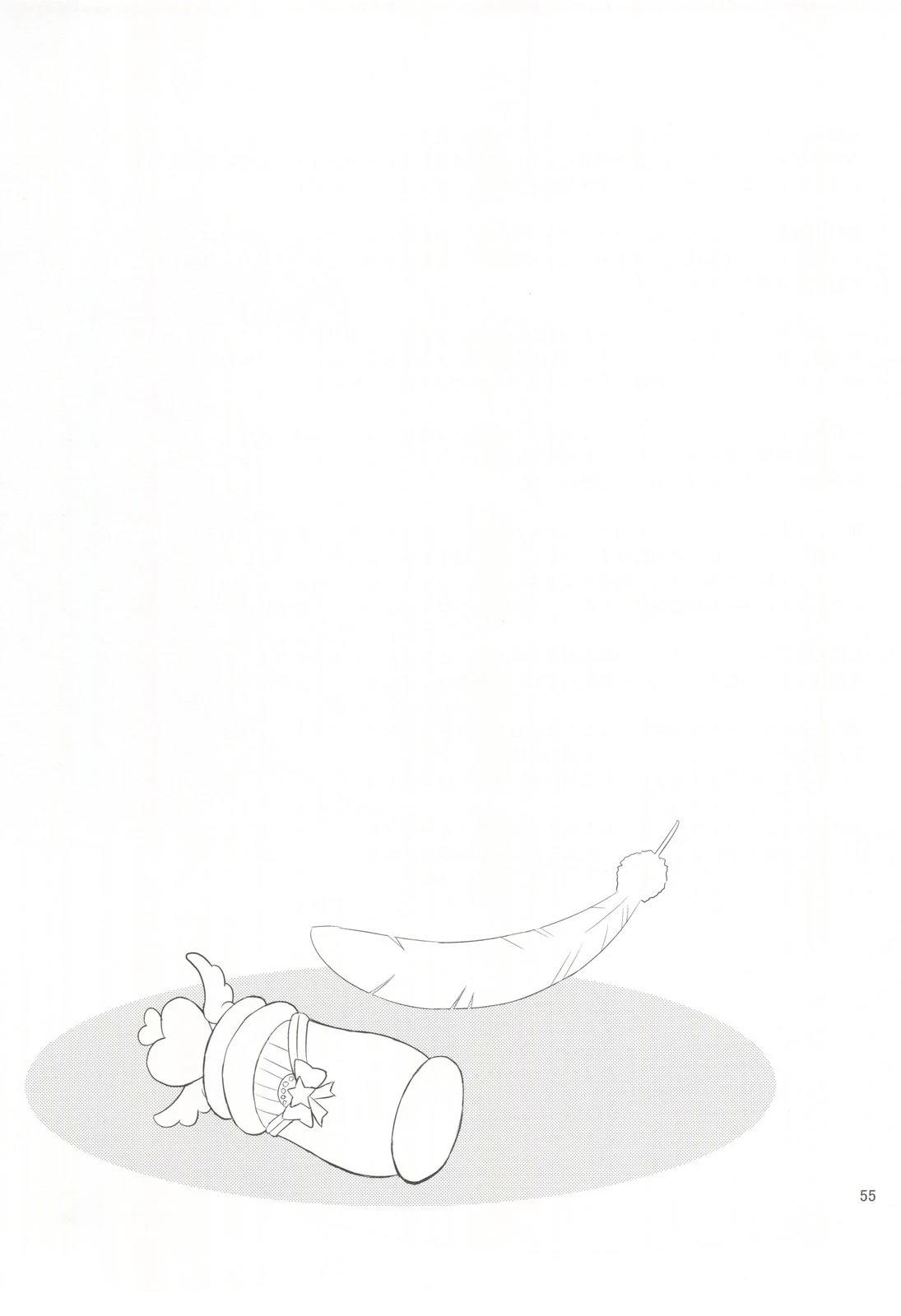 短篇53