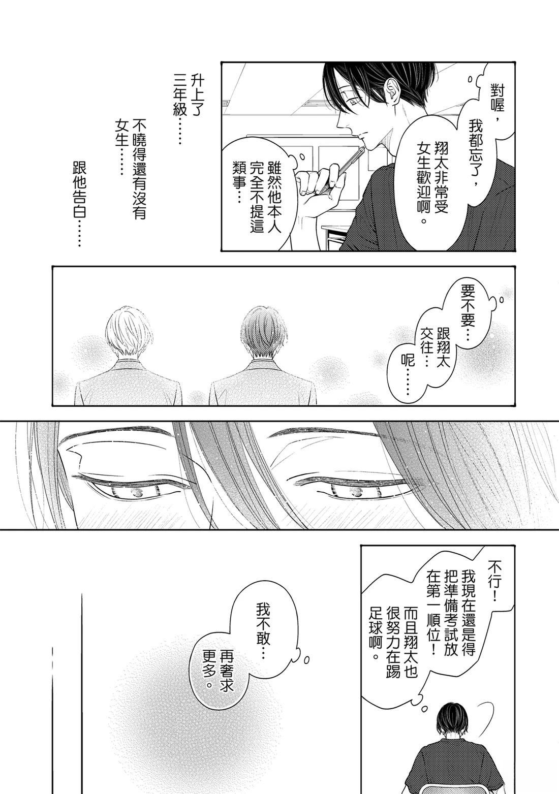第1卷275