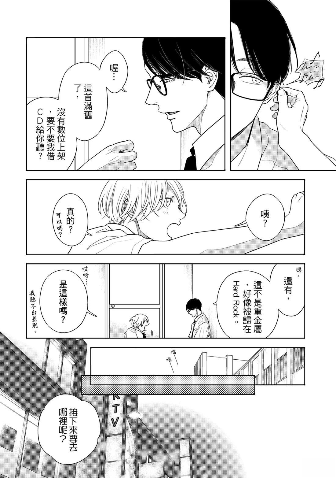 第1卷22