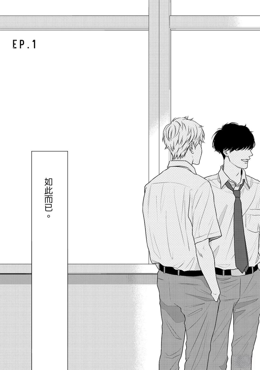 第1卷5
