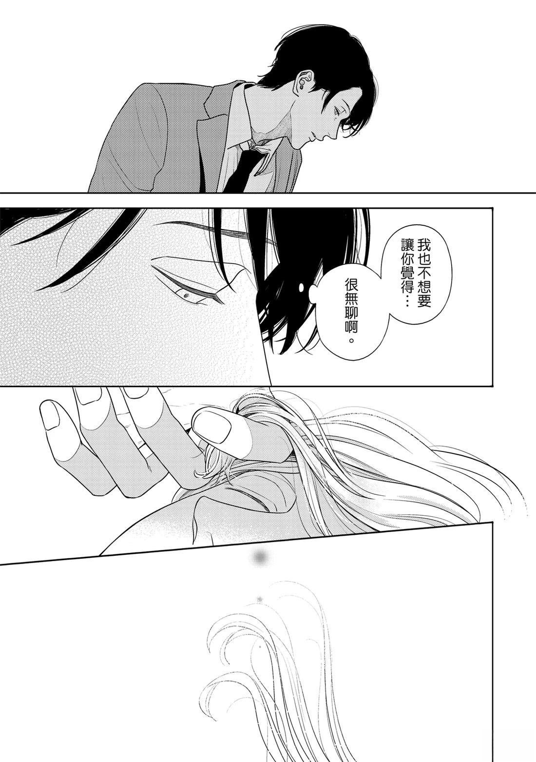 第1卷71