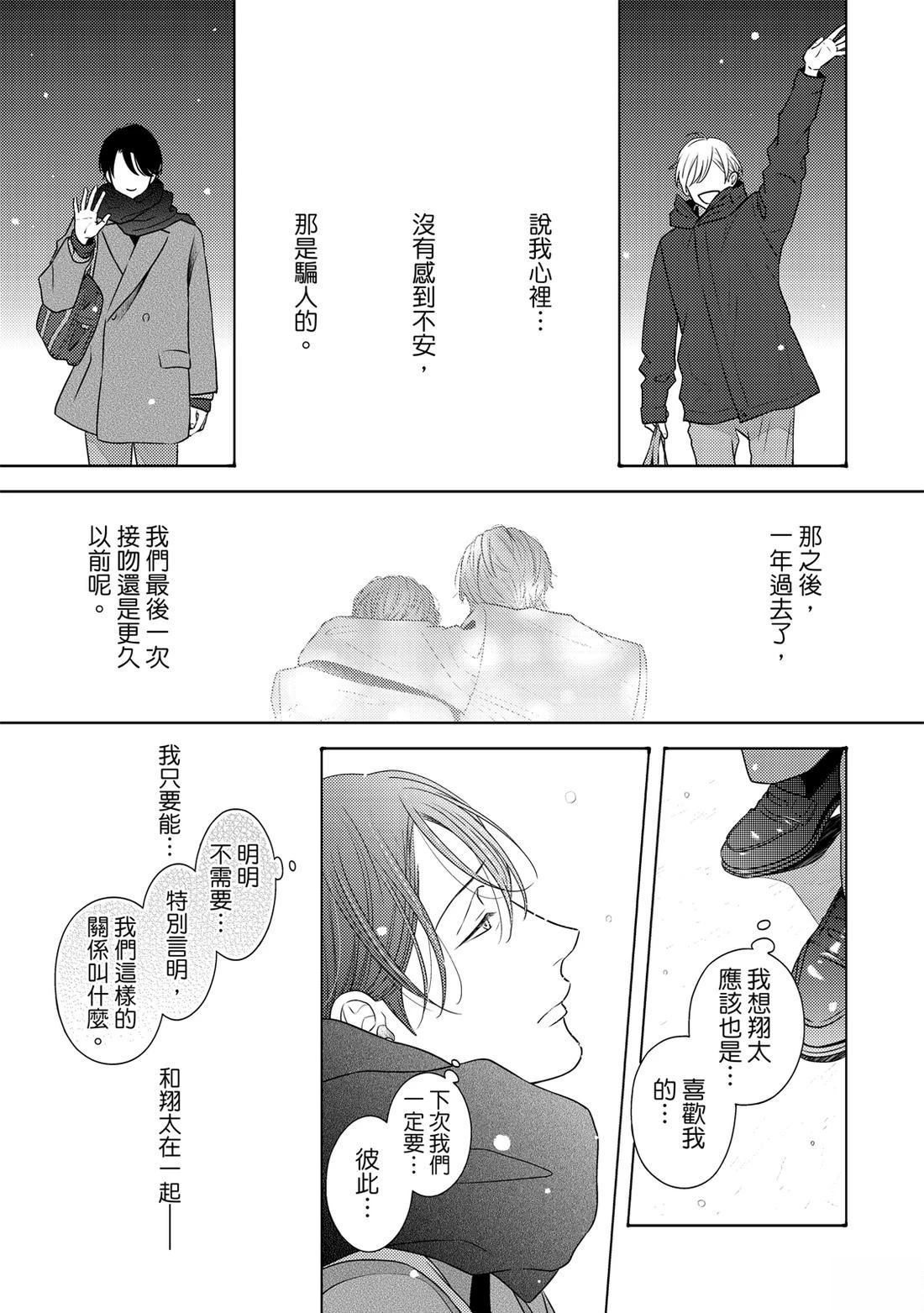 第1卷281
