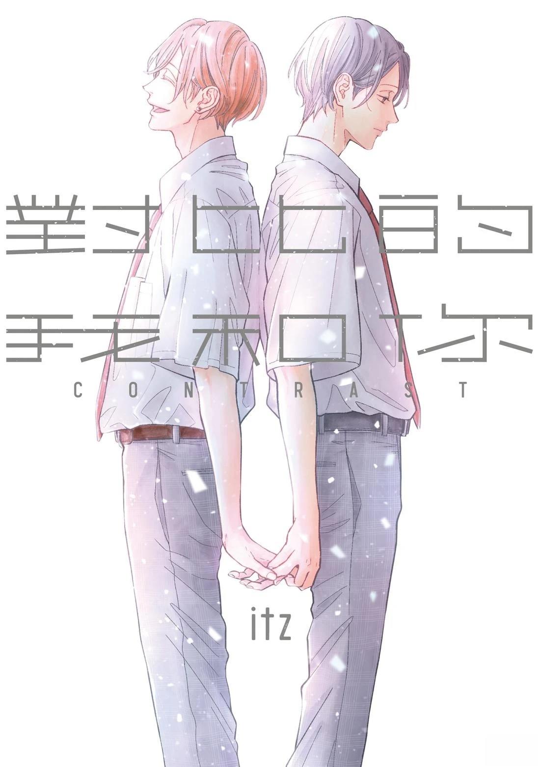 第1卷0