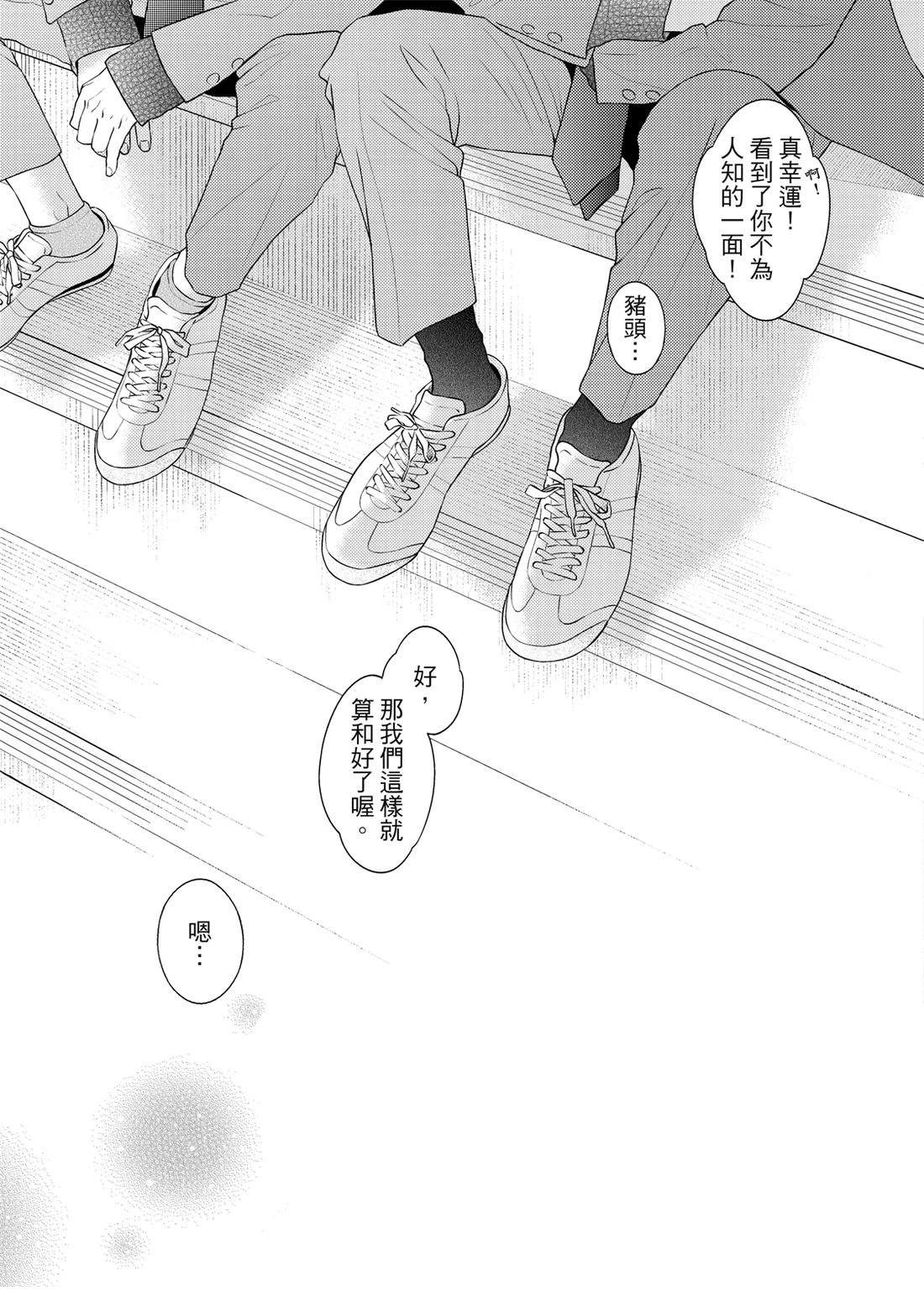 第1卷267