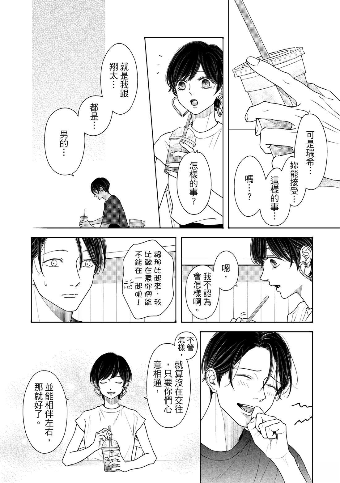 第1卷272