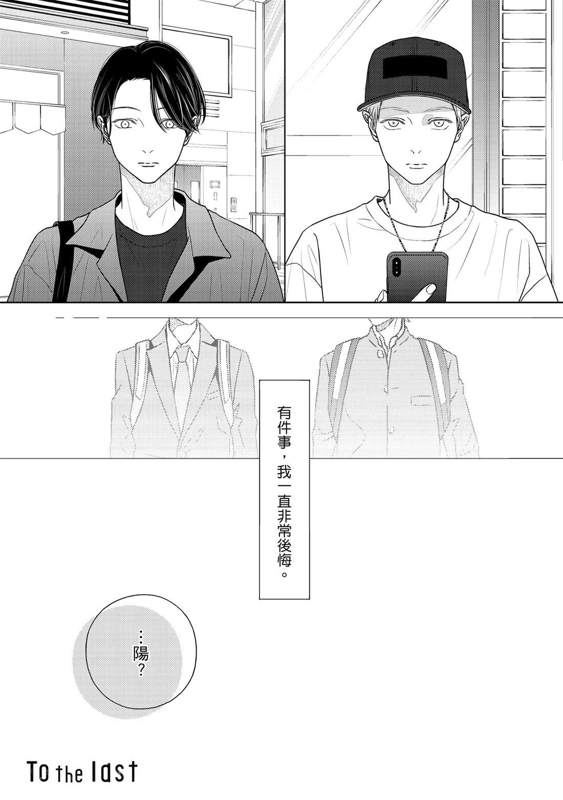 第1卷311