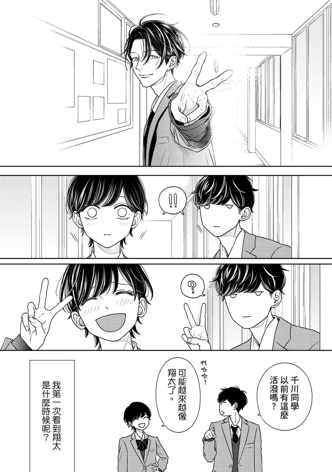 第1卷286