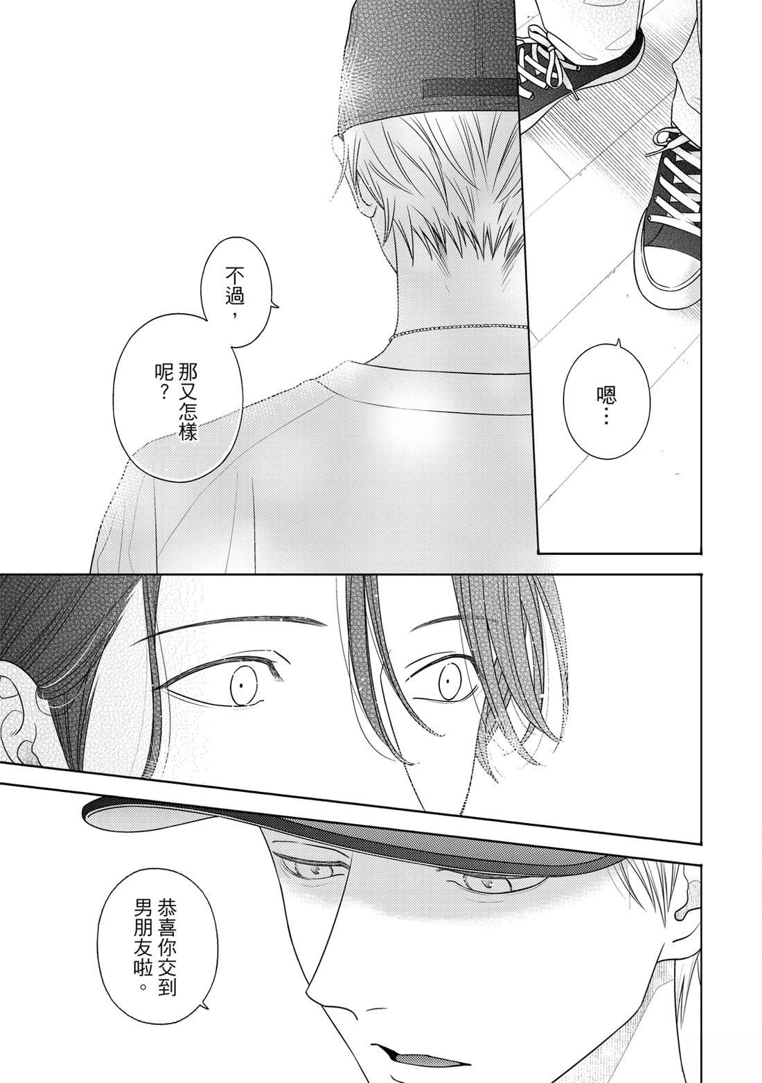 第1卷315