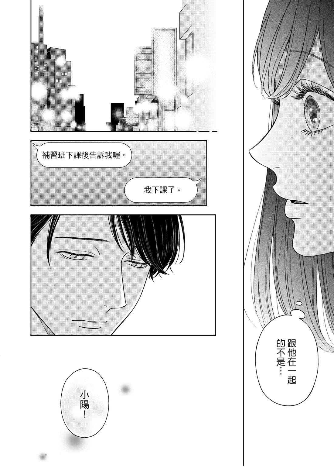 第1卷62