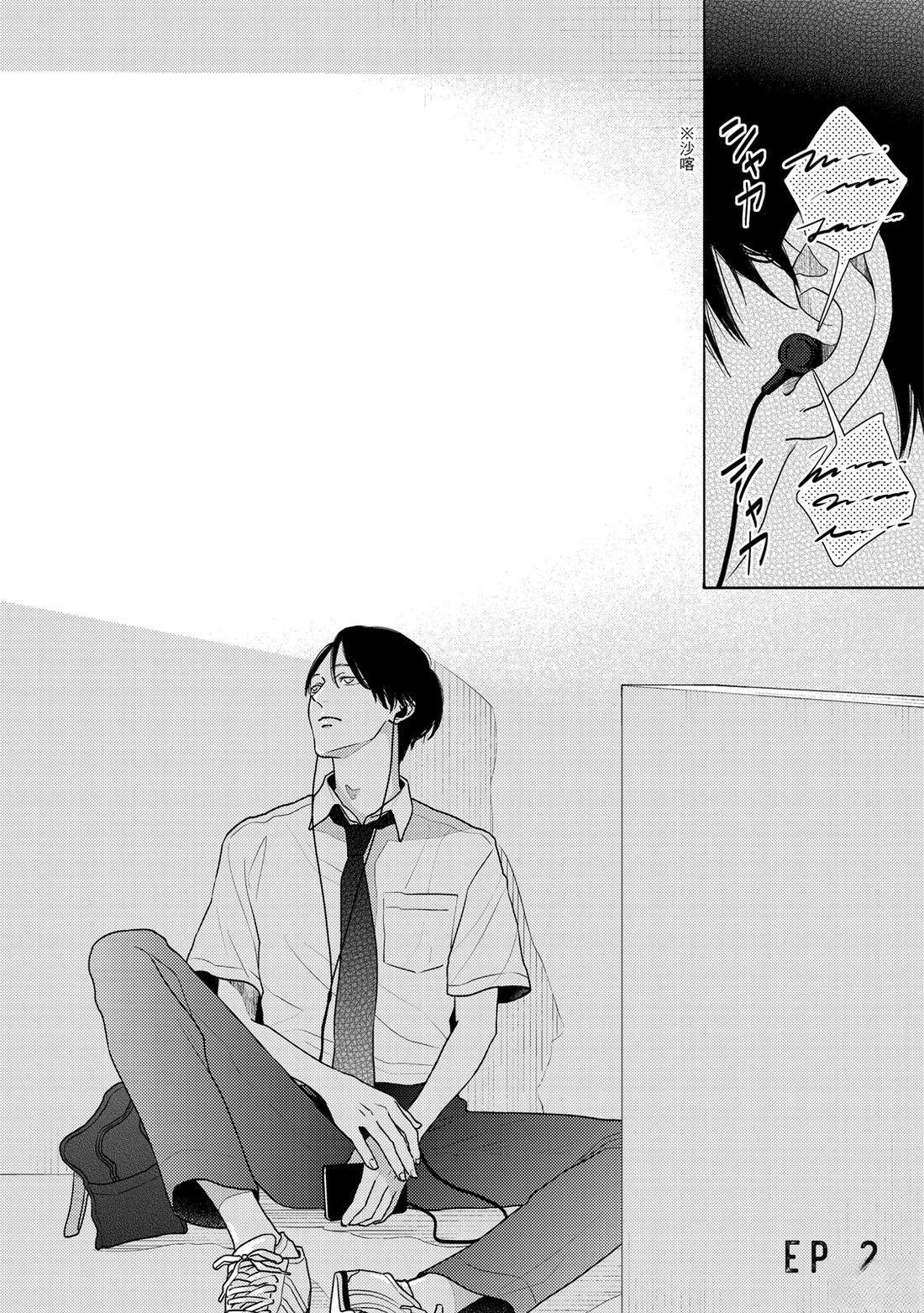 第1卷34