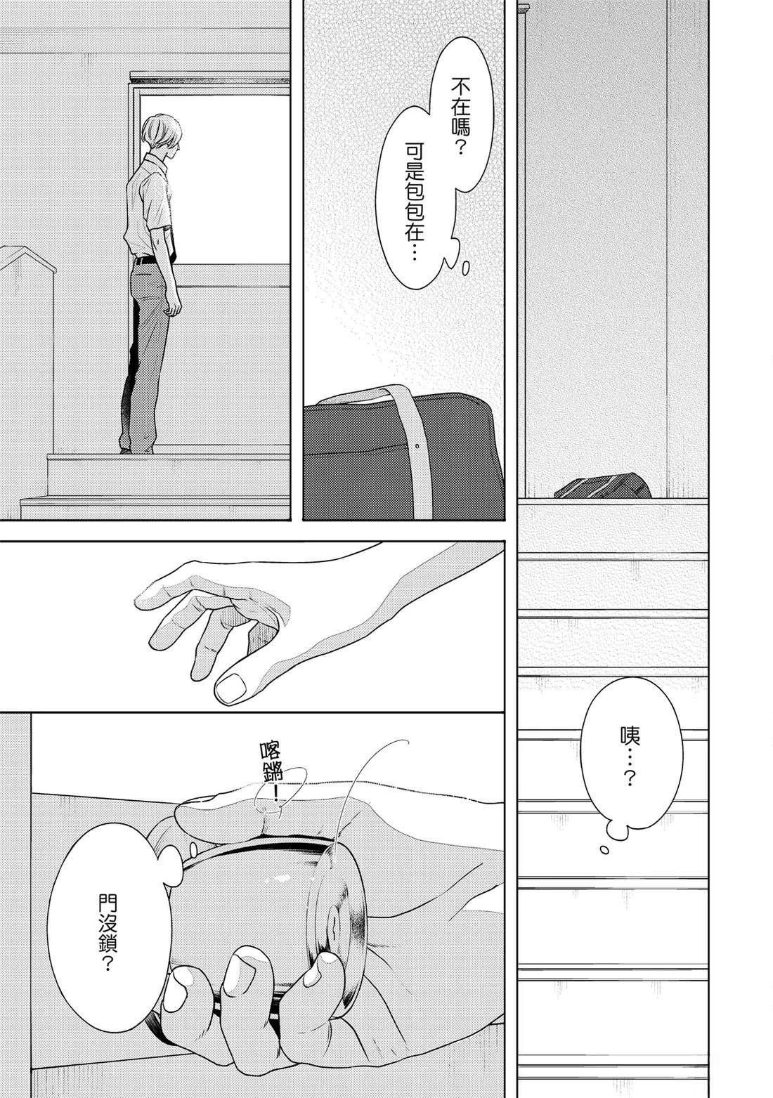 第1卷41
