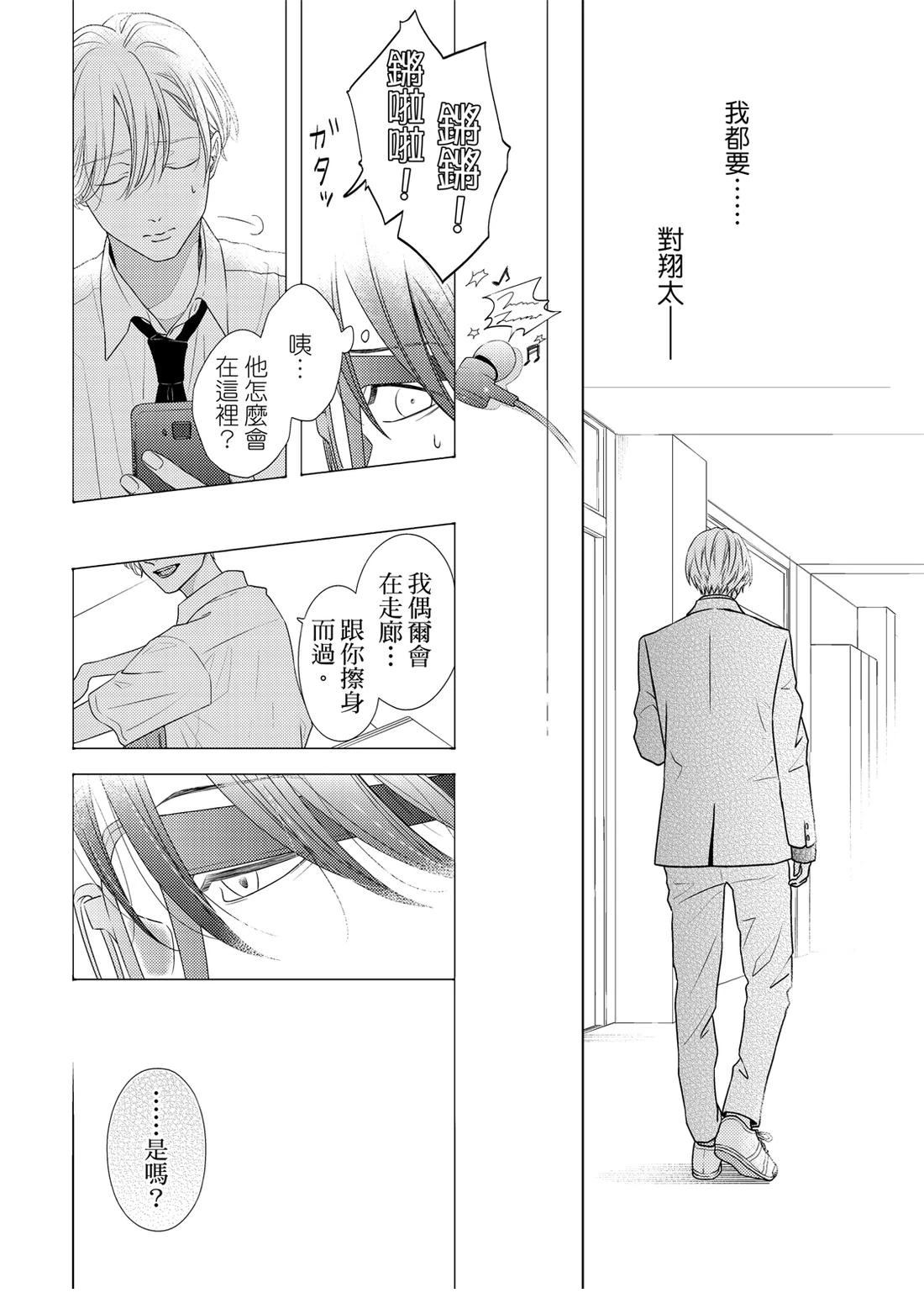 第1卷296