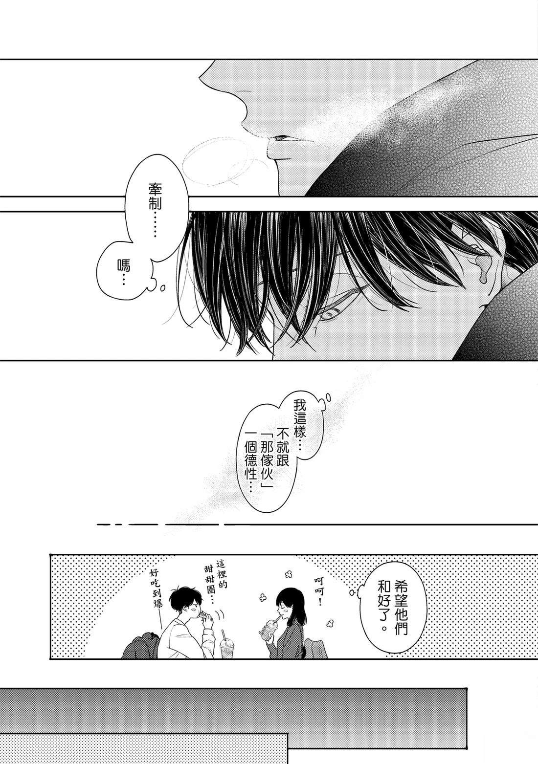 第1卷227