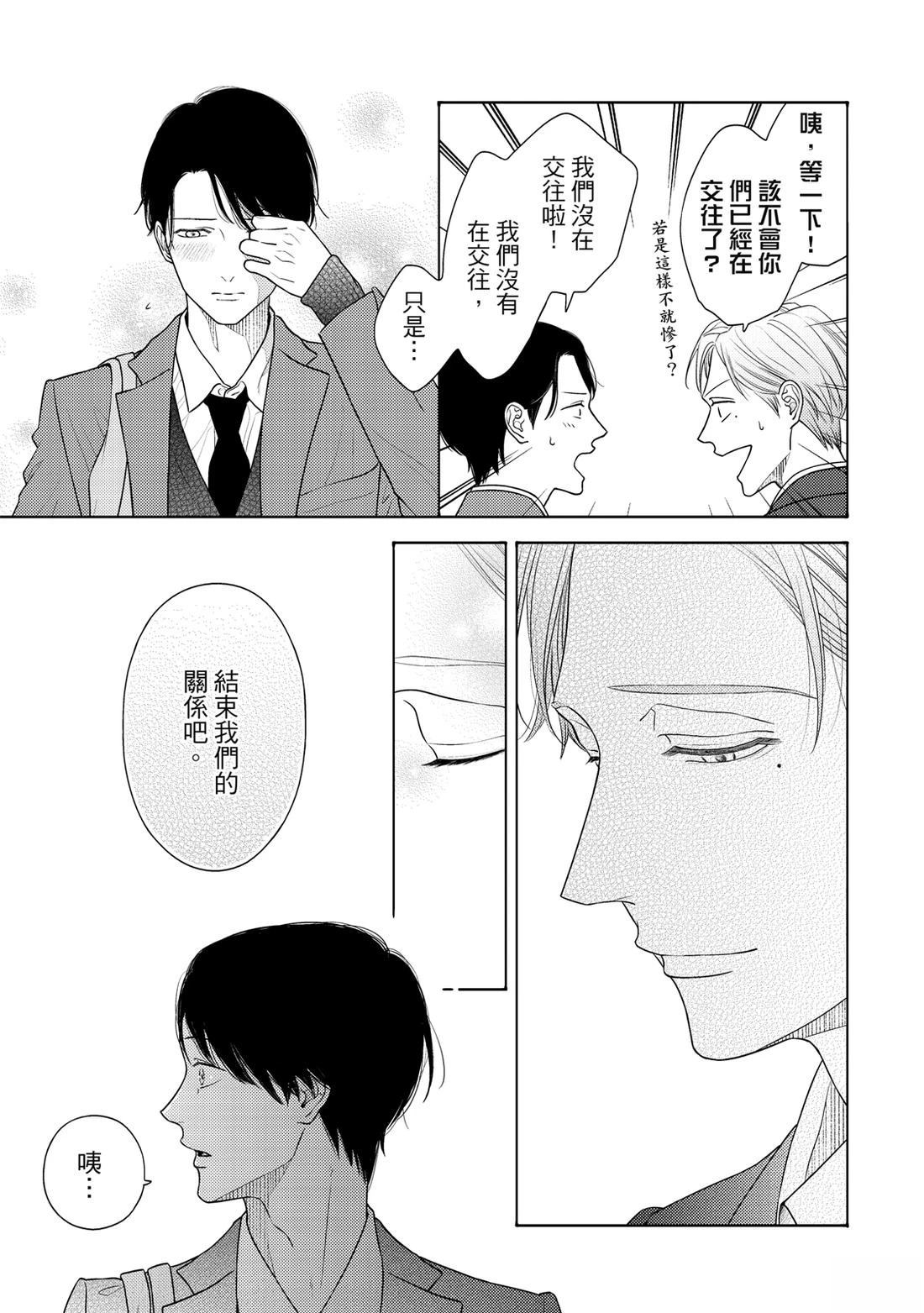 第1卷177