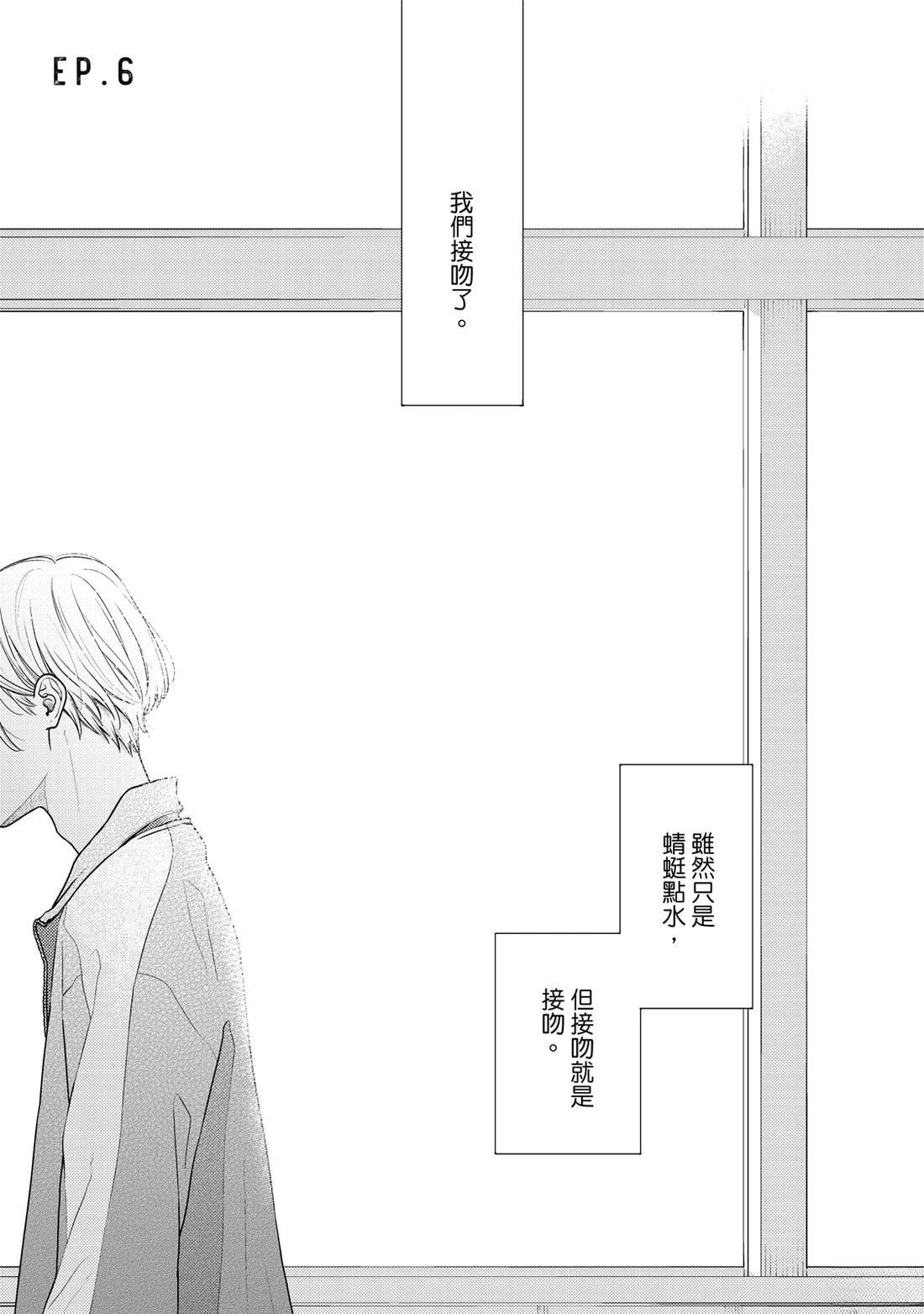 第1卷153