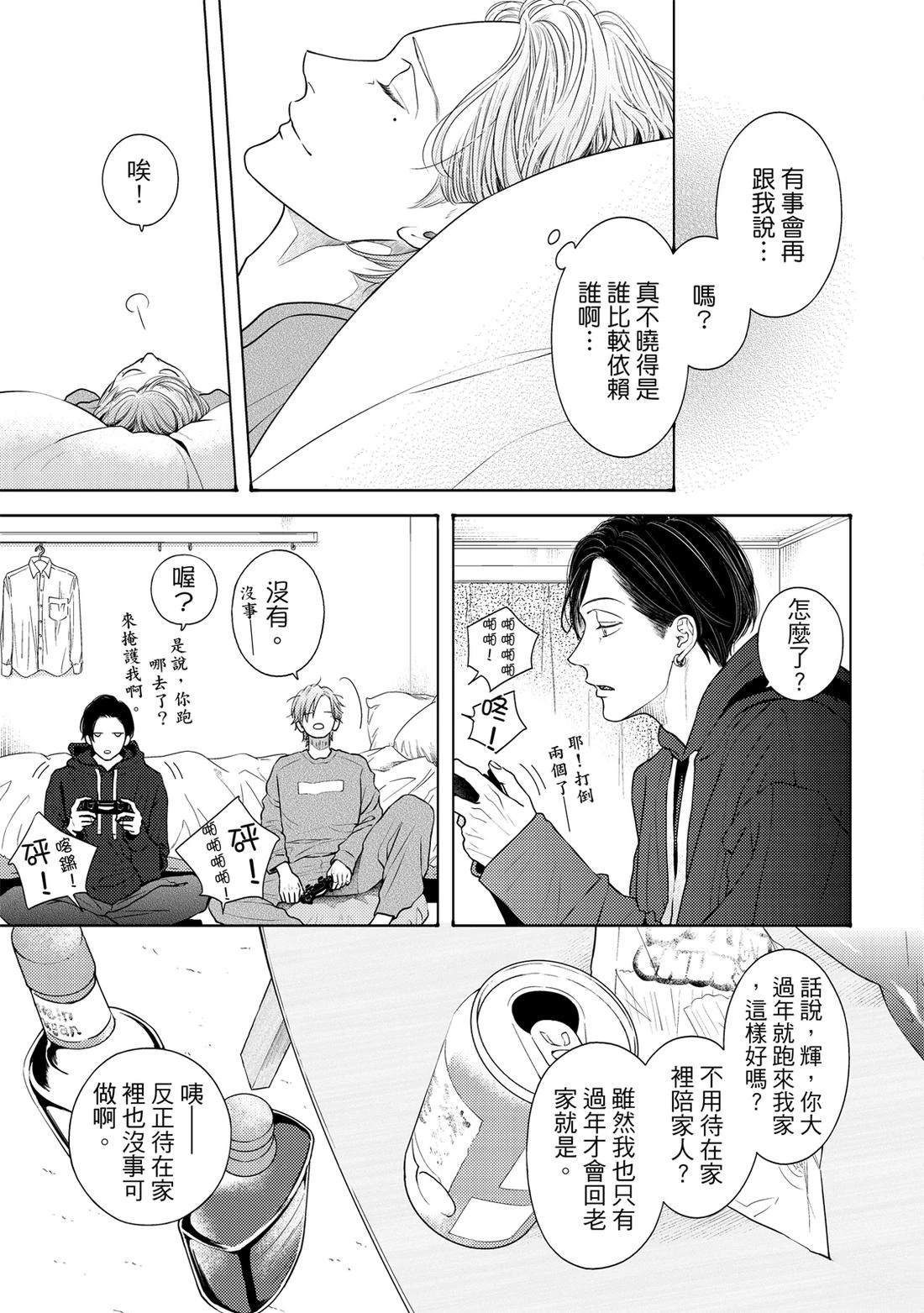 第1卷229