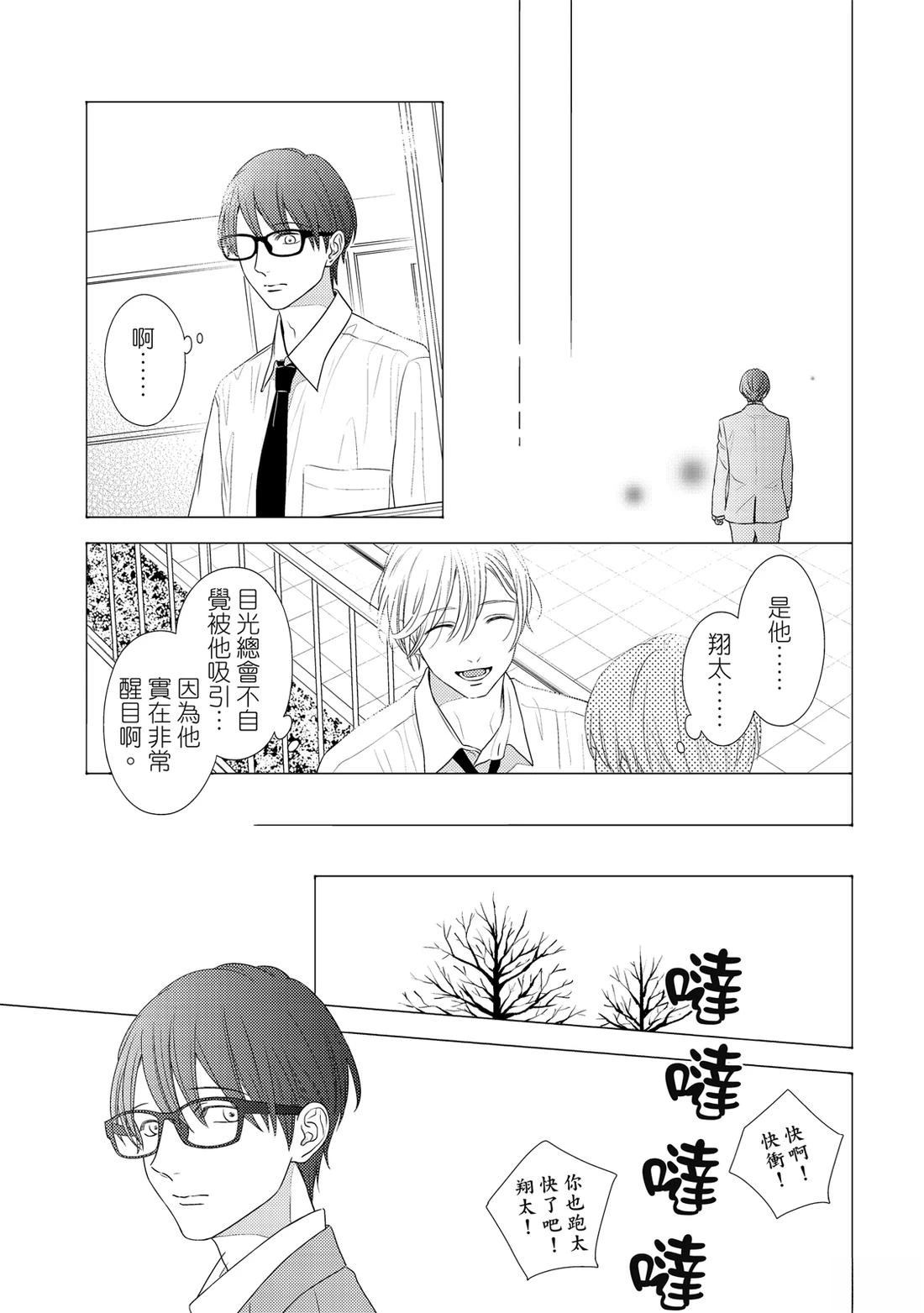第1卷291