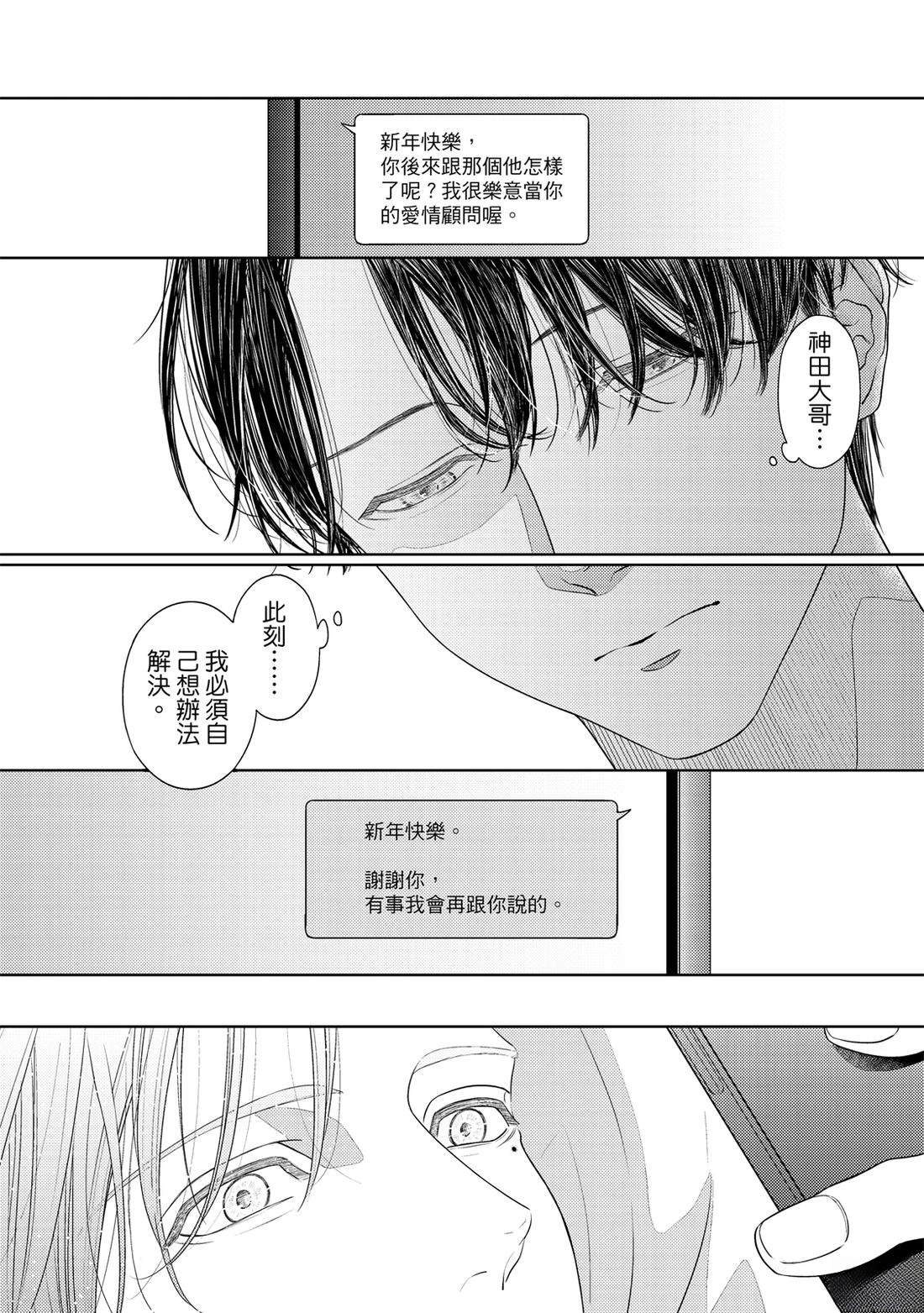 第1卷228
