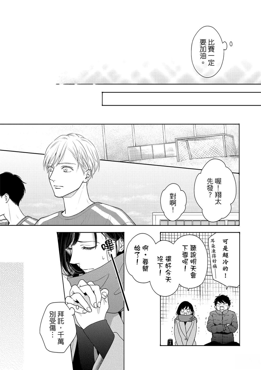 第1卷201