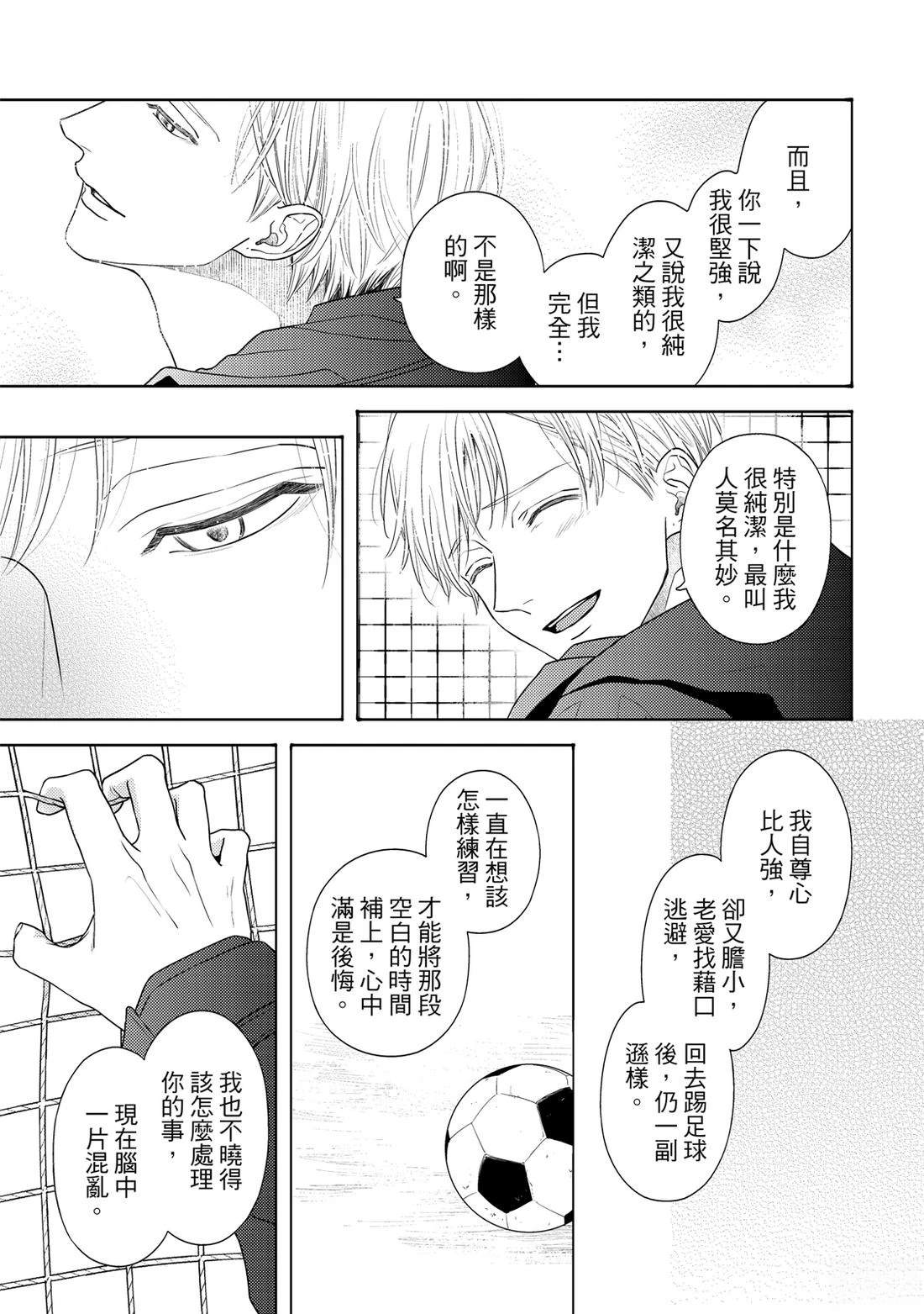 第1卷213