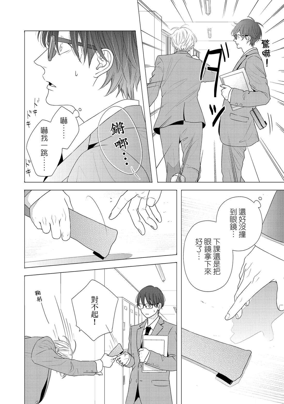 第1卷292