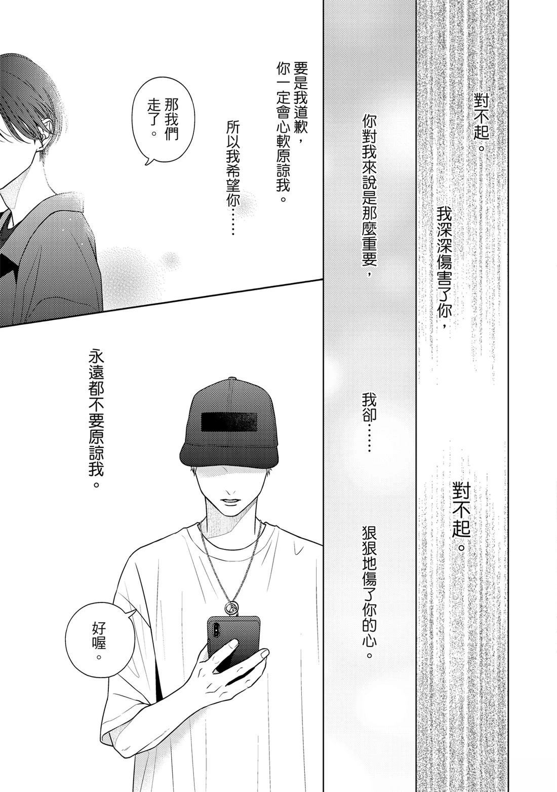 第1卷319