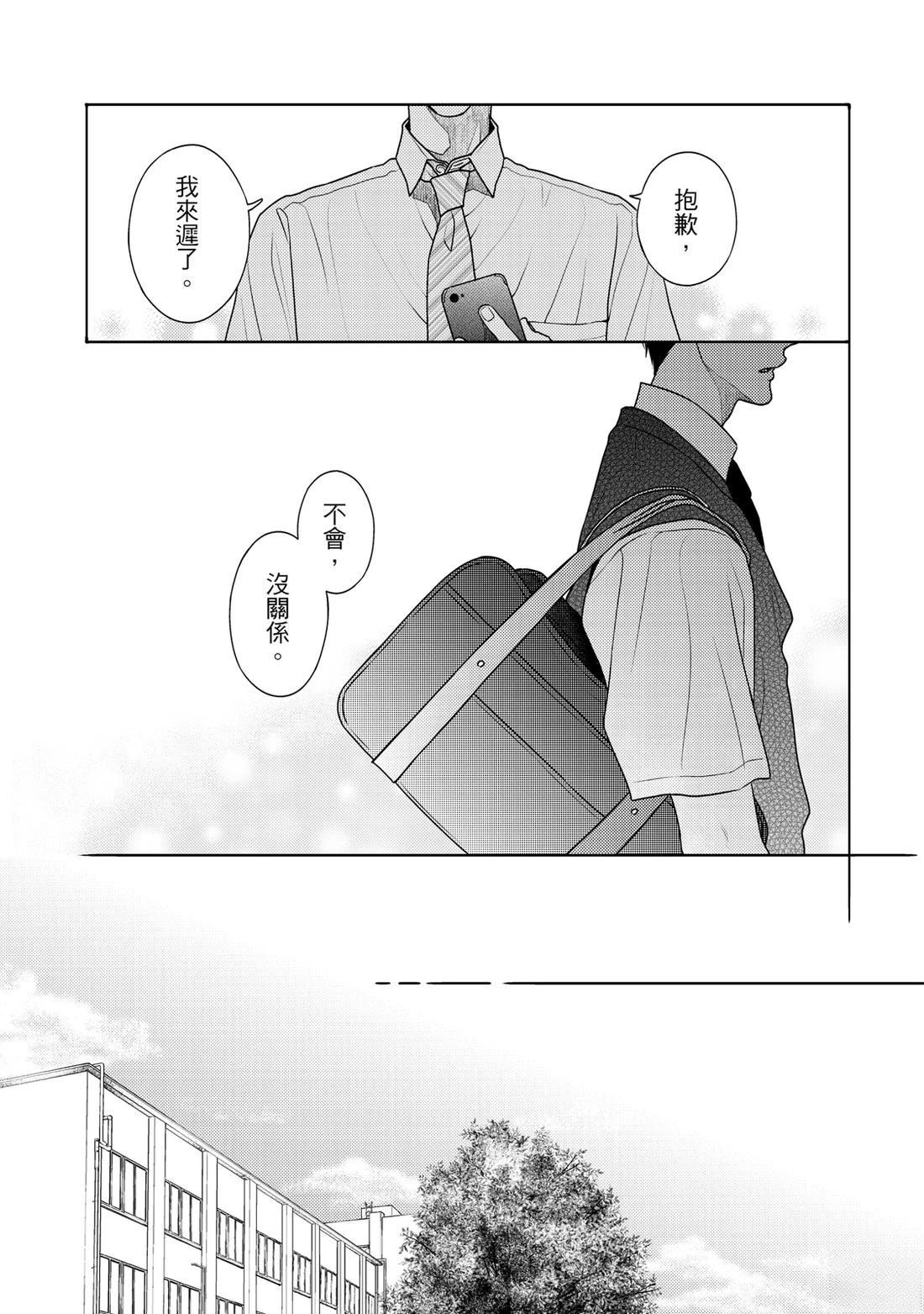 第1卷63
