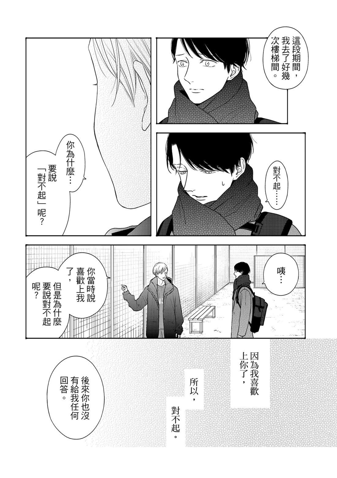 第1卷212