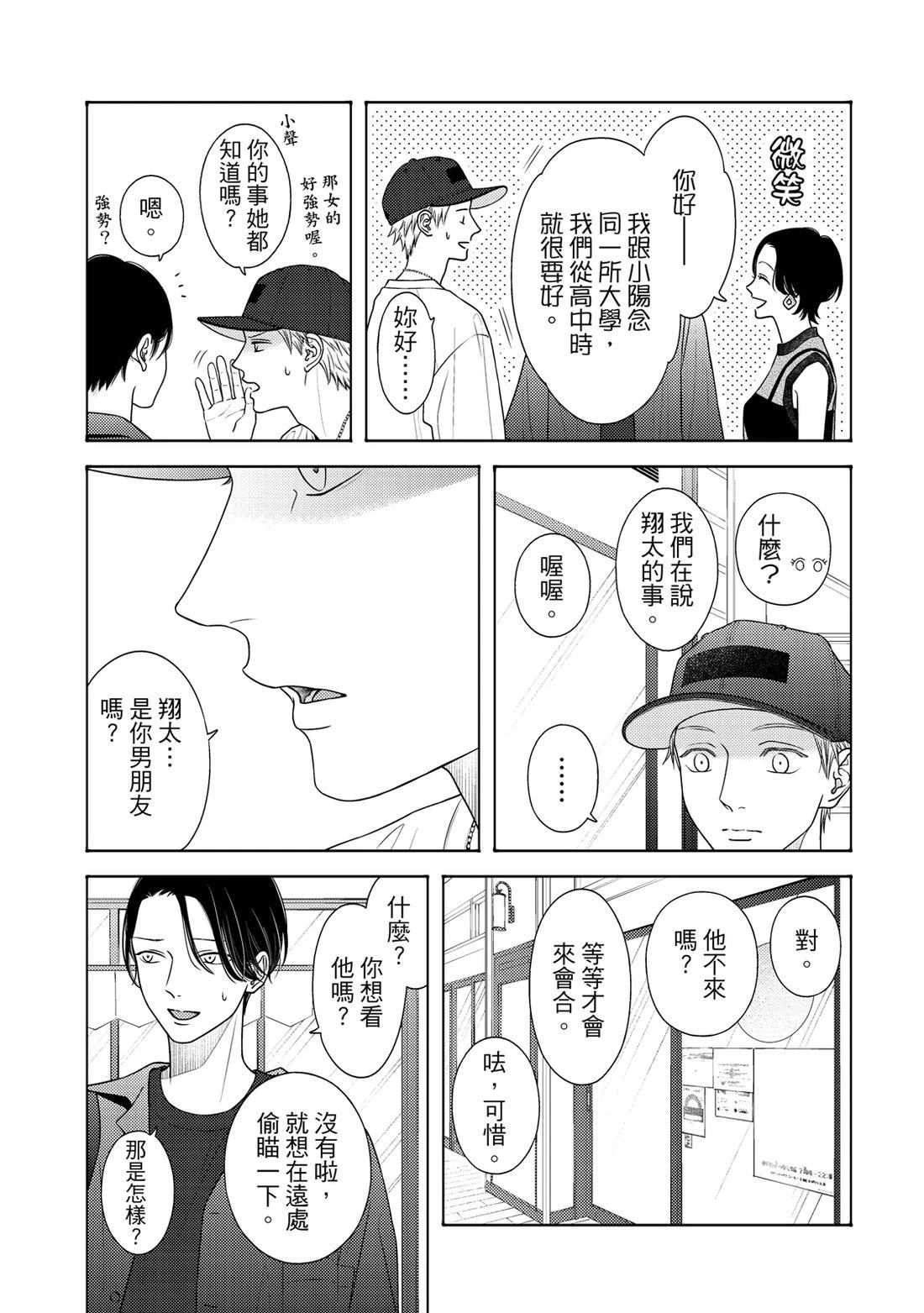 第1卷317