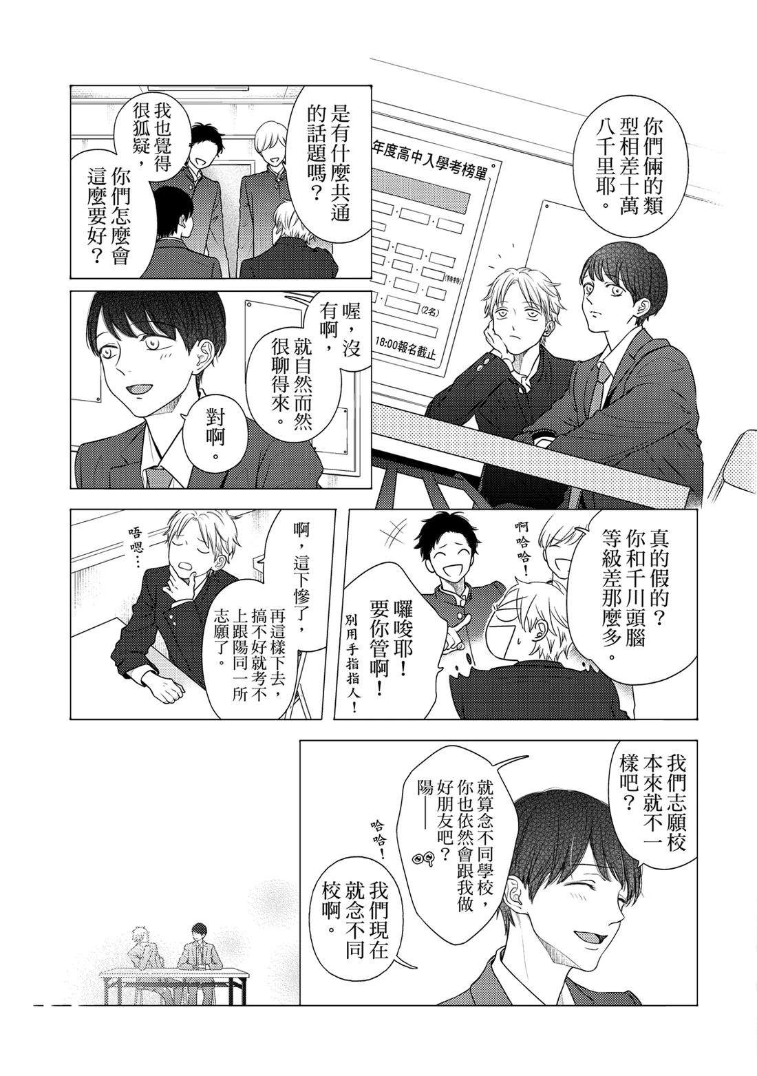 第1卷239