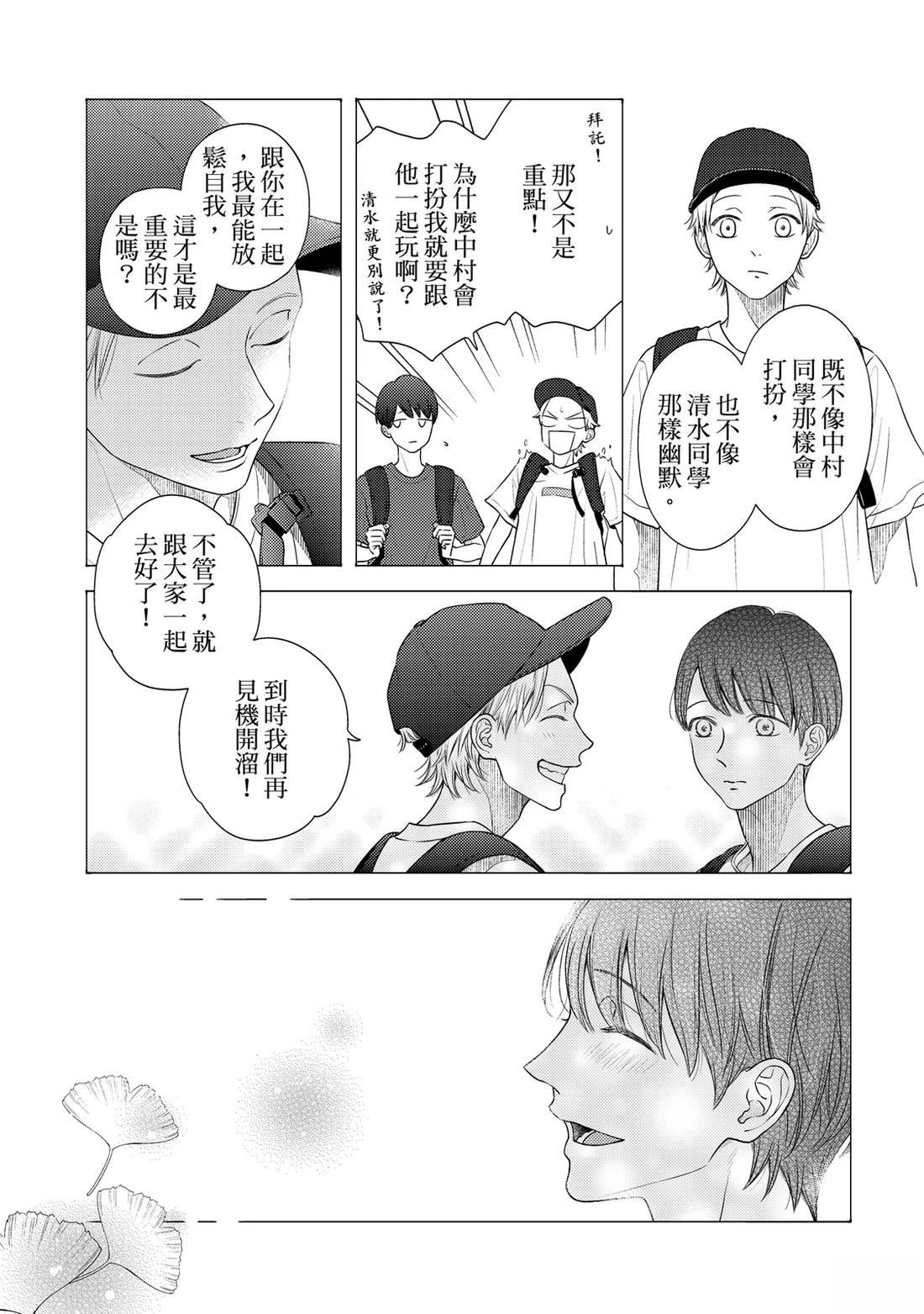 第1卷241