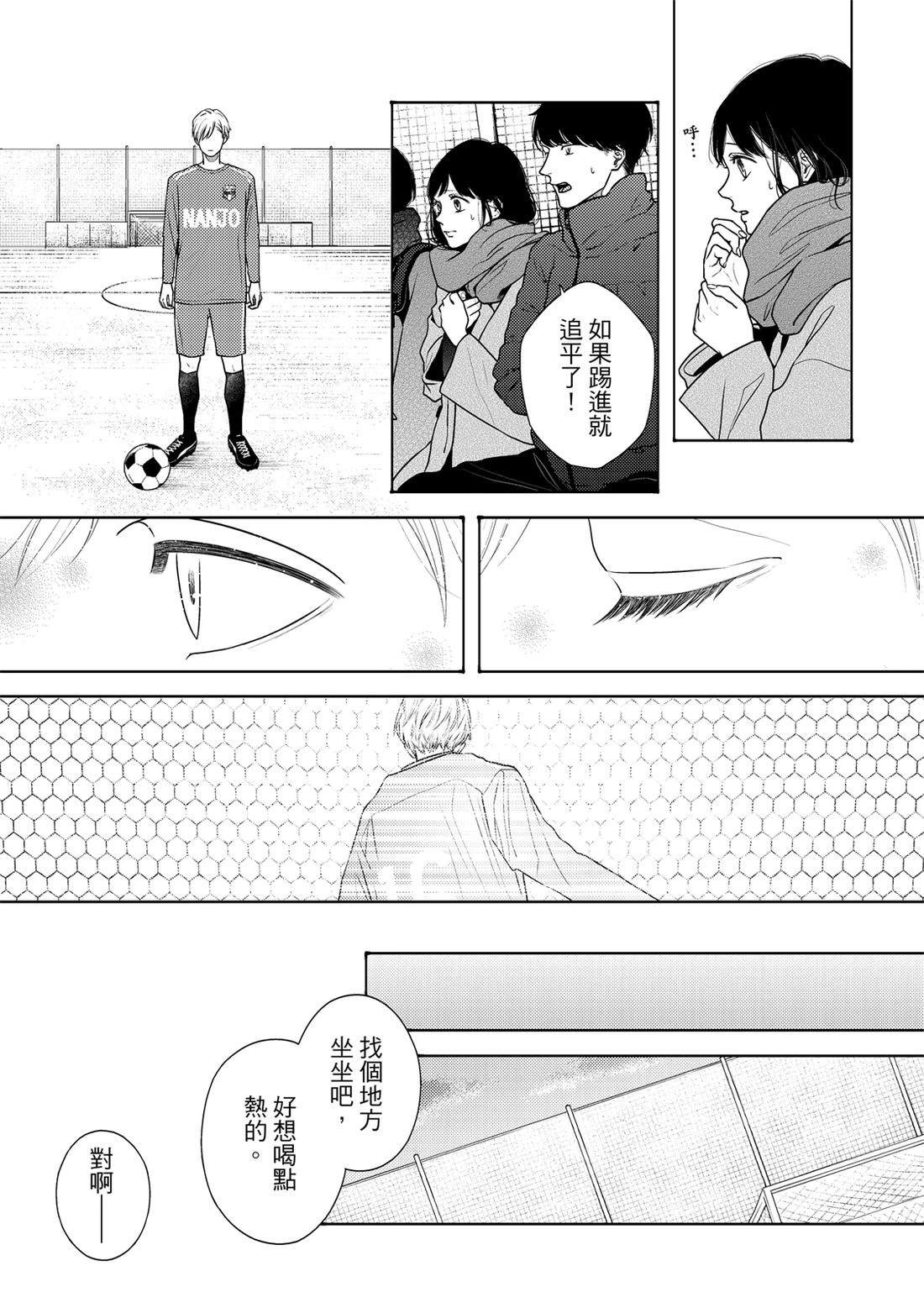第1卷205