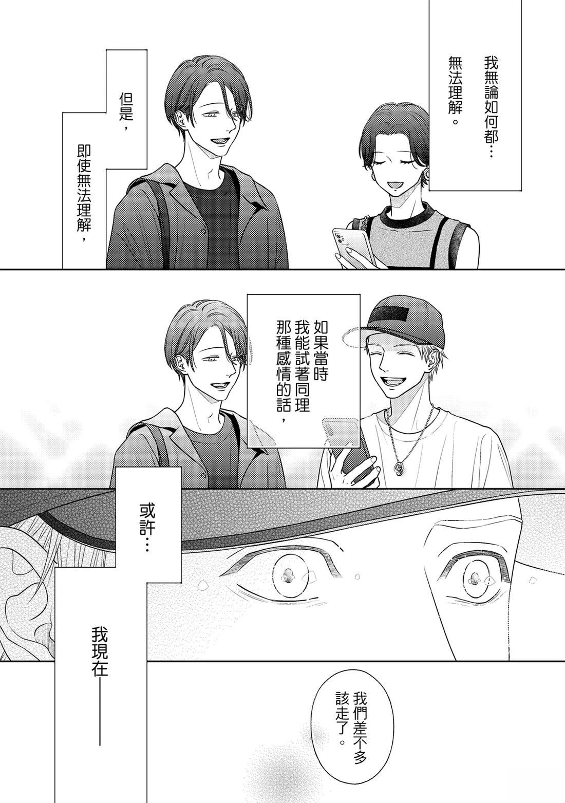 第1卷318